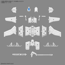 画像をギャラリービューアに読み込む, 【新品】 30MM 1/144 エグザビークル(ウィングモービルVer.) 佐賀
