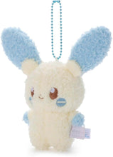 画像をギャラリービューアに読み込む, 【新品】 ポケットモンスター ポケピース ぬいぐるみ ボールチェーンマスコット マイナン 佐賀
