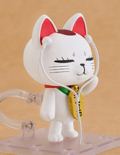 画像をギャラリービューアに読み込む, 【予約】 ダンダダン ねんどろいど ターボババア（招き猫） プラスチック製 塗装済み可動フィギュア ノンスケール 専用台座付属 全高約80mm
