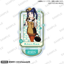 画像をギャラリービューアに読み込む, 【新品】 ラブライブ!スクールアイドルフェスティバル アクリルスタンド Aqours タイムトラベルver. 松浦果南 佐賀
