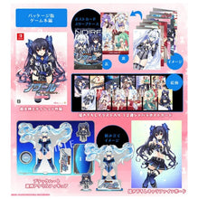 画像をギャラリービューアに読み込む, 【パッケージ版】【新品】 超女神信仰 ノワール 激神ブラックハート 超女神エディション Nintendo Switch 佐賀
