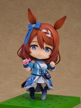 画像をギャラリービューアに読み込む, 【予約】 ねんどろいど ウマ娘 プリティーダービー スーパークリーク ノンスケール プラスチック製 塗装済み可動フィギュア
