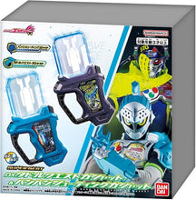 画像をギャラリービューアに読み込む, 【新品】 SUPER BEST DXタドルクエストガシャット&amp;バンバンシューティングガシャット 仮面ライダーエグゼイド 佐賀
