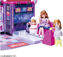 画像をギャラリービューアに読み込む, 【新品】 リカちゃん にぎやかイルミクレーンみんなでいこうよラウンドワン 佐賀
