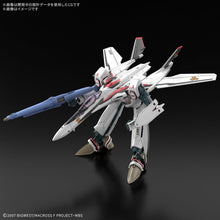 画像をギャラリービューアに読み込む, 【新品】 HG マクロスフロンティア VF-25F メサイアバルキリー(早乙女アルト機) 1/100スケール プラスチック製 色分け済みプラモデル 佐賀
