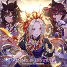 画像をギャラリービューアに読み込む, 【新品】 ウマ娘 プリティーダービー WINNING LIVE 16 CD 佐賀
