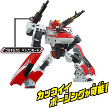 画像をギャラリービューアに読み込む, 【新品】 プラレール SGX02 シンカリオン E6こまち 佐賀
