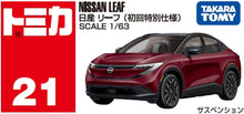 画像をギャラリービューアに読み込む, 【新品】 トミカ No.21 日産 リーフ (初回版) 佐賀
