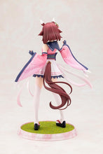 画像をギャラリービューアに読み込む, 【新品】 ウマ娘 プリティーダービー サクラチヨノオー 1/7スケール PVC製 塗装済み完成品 フィギュア 佐賀
