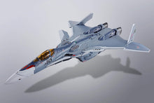 画像をギャラリービューアに読み込む, 【新品】 DX超合金 マクロスΔ (デルタ) VF-31Ａ カイロス マクロスΔ10th Anniv. 約260mm ABS&amp;ダイキャスト&amp;PVC製 塗装済み可動フィギュア 佐賀
