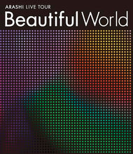 画像をギャラリービューアに読み込む, 【Blu-ray】【新品】 ARASHI LIVE TOUR Beautiful World Blu-ray 嵐 コンサート ライブ 佐賀
