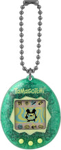 画像をギャラリービューアに読み込む, 【新品】 Original Tamagotchi Color Collection Green たまごっち 佐賀
