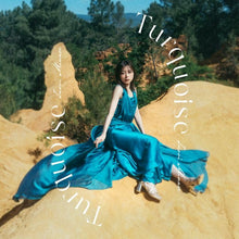 画像をギャラリービューアに読み込む, 【新品】 Turquoise(通常盤) CD 水瀬いのり 佐賀
