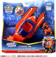 【新品】 パウ･パトロール ベーシックビークル ズーマ アクアロブスター 佐賀