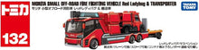 画像をギャラリービューアに読み込む, 【予約】 トミカ ロングタイプトミカ No.132 モリタ 小型オフロード消防車 レッドレディバグ ＆ 搬送車

