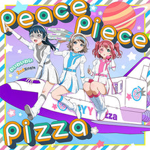 画像をギャラリービューアに読み込む, 【新品】 peace piece pizza 通常盤 CD わいわいわい 2nd シングル 佐賀
