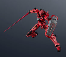 画像をギャラリービューアに読み込む, 【新品】 GUNDAM UNIVERSE 機動戦士Gundam GQuuuuuuX gMS- α RED GUNDAM(赤いガンダム) 約155mm ABS&amp;PVC製 塗装済み可動フィギュア 佐賀

