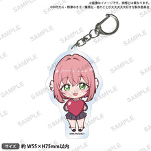 画像をギャラリービューアに読み込む, 【新品】 君のことが大大大大大好きな100人の彼女 むぎゅみにアクリルキーホルダー 花園羽香里 倉庫

