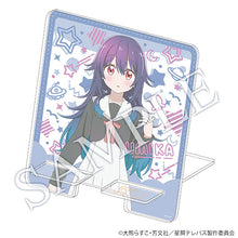 画像をギャラリービューアに読み込む, 【新品】 星屑テレパス アクリルコミックスタンド 小ノ星海果 倉庫
