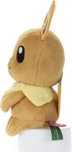 画像をギャラリービューアに読み込む, 【新品】 ポケモン ちょっこりさん イーブイ ぬいぐるみ 高さ約12cm 佐賀
