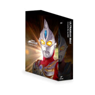 【Blu-ray】【新品】 ウルトラマンマックス コンプリート・ブルーレイBOX アクリルマグネット5種セット付限定版 Blu-ray 佐賀