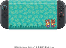画像をギャラリービューアに読み込む, 【新品】 フロントカバー COLLECTION for Nintendo Switch 2 あつまれ どうぶつの森 佐賀

