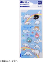 画像をギャラリービューアに読み込む, 【新品】 ぷにコミュ ぷにっとデコシール シナモロールのぷにるんず 佐賀
