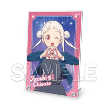 画像をギャラリービューアに読み込む, 【新品】 『ラブライブ!スーパースター!!』アクリルプレート Ver.heartmark 嵐 千砂都 佐賀
