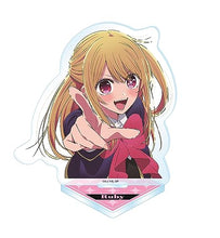 画像をギャラリービューアに読み込む, 【新品】 【推しの子】アクリルスタンドフィギュア ルビー 制服ver.2 倉庫
