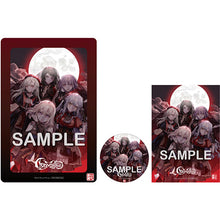 画像をギャラリービューアに読み込む, 【オリ特付】【特典CD付】【新品】 'S/' The Way / Sophie (数量限定生産特装盤) CD Ave Mujica 佐賀
