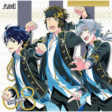 画像をギャラリービューアに読み込む, 【新品】 THE IDOLM@STER SideM CIRCLE OF DELIGHT 08 THE 虎牙道 CD 佐賀
