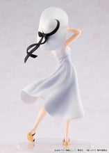 画像をギャラリービューアに読み込む, 【新品】 KDcolle 【推しの子】 有馬かな Full moon・・・! Ver. 佐賀
