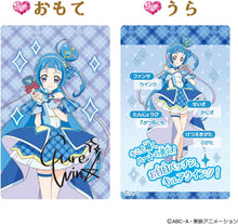画像をギャラリービューアに読み込む, 【新品】 キミとアイドルプリキュア♪ キミとおうえん♪プリキュアカード＆ケース 佐賀
