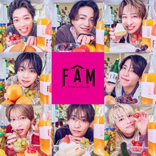 画像をギャラリービューアに読み込む, 【2026年サマーセール】【新品】 FAM (通常盤) CD timelesz アルバム 佐賀
