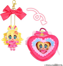 画像をギャラリービューアに読み込む, 【新品】 キミとアイドルプリキュア♪ キミとおうえん♪アイドルプリキュアマスコットケース 佐賀
