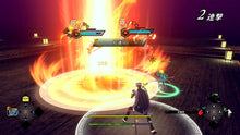 画像をギャラリービューアに読み込む, 【新品】 RAIDOU Remastered: 超力兵団奇譚 Nintendo Switch 2 佐賀
