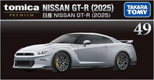 画像をギャラリービューアに読み込む, 【新品】 トミカプレミアム 49 日産 NISSAN GT-R (2025) 佐賀

