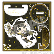 画像をギャラリービューアに読み込む, 【予約】 ゆらりアクリルvol.1 運命の一枚 蜂楽 廻 ブルーロック
