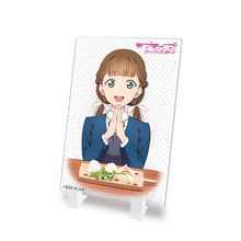 画像をギャラリービューアに読み込む, 【新品】 『ラブライブ!スーパースター!!』ミニアクリルプレート Liella! きな子 2 佐賀

