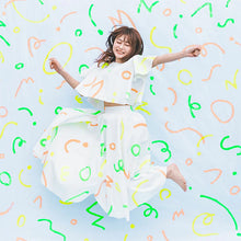 画像をギャラリービューアに読み込む, 【予約】 Summer Challenger CD 水瀬いのり
