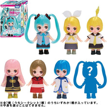 画像をギャラリービューアに読み込む, 【ランダム】【予約】 リカちゃん ドール ぷちリカちゃん 初音ミクコレクション 1個
