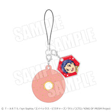 画像をギャラリービューアに読み込む, 【新品】 ドーナツチャーム KING OF PRISM-Your Endless Call- シン 佐賀
