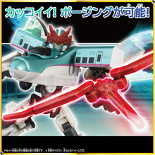 画像をギャラリービューアに読み込む, 【新品】 プラレール SGX シンカリオン E5はやぶさ＋800つばめ リンク合体セット 佐賀
