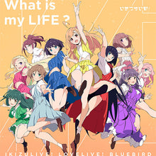 画像をギャラリービューアに読み込む, 【初回生産分】【新品】 What is my LIFE? 通常盤 CD いきづらい部! 佐賀
