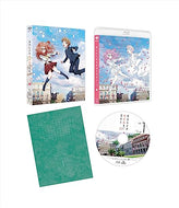 【Blu-ray】【新品】 好きな子がめがねを忘れた 第1巻 Blu-ray 佐賀