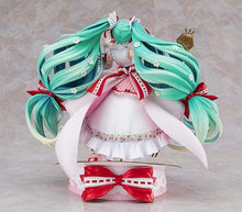 画像をギャラリービューアに読み込む, 【予約】 キャラクター・ボーカル・シリーズ01 初音ミク 初音ミク 15th Anniversary Ver. 塗装済み完成品
