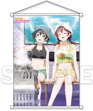 画像をギャラリービューアに読み込む, 【新品】 『ラブライブ!虹ヶ咲学園スクールアイドル同好会』B2タペストリー 侑&amp;エマ 倉庫

