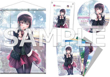 画像をギャラリービューアに読み込む, 【新品】 制服カノジョ2 せりか熱愛BOX 3点セット Nintendo Switch 佐賀
