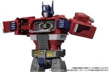 画像をギャラリービューアに読み込む, 【新品】 T-SPARK トランスフォーマー マスターピースGシリーズ MPG-17 オプティマスプライム Style Gen. 佐賀
