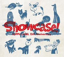 画像をギャラリービューアに読み込む, 【新品】 Buppu Label 15th Anniversary ”Showcase!” CD 槇原敬之 佐賀/
